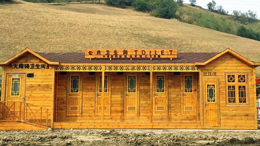 鄭州移動廁所 鄭州移動廁所