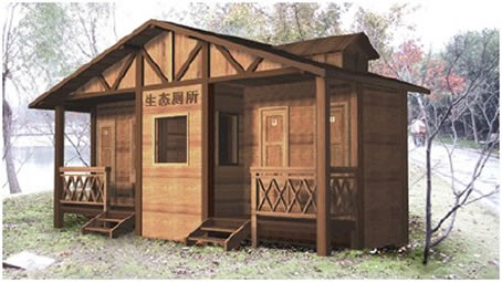 鄭州移動廁所 鄭州移動廁所