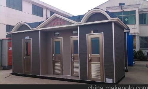 移動(dòng)廁所 移動(dòng)廁所