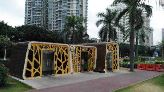 環(huán)保移動廁所 環(huán)保移動廁所