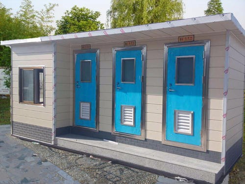 移動環(huán)保廁所 移動環(huán)保廁所