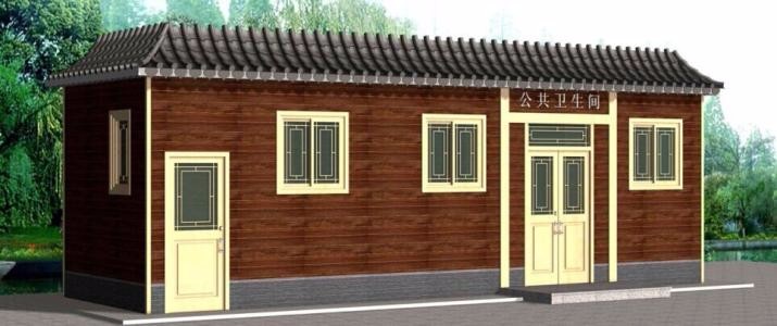 移動環(huán)保廁所 移動環(huán)保廁所