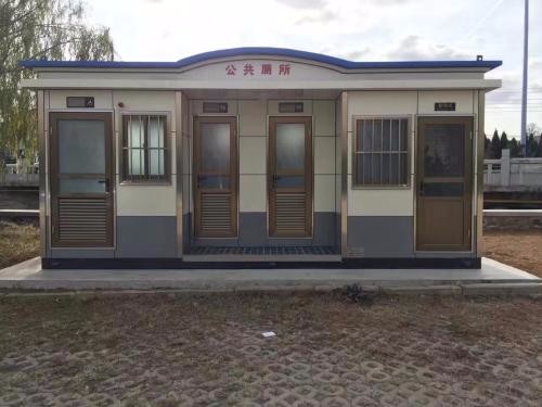 移動(dòng)廁所 移動(dòng)廁所