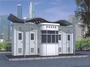 移動環(huán)保廁所 移動環(huán)保廁所