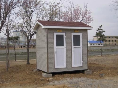 移動廁所 移動廁所