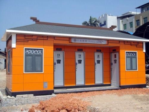 移動(dòng)環(huán)保廁所 移動(dòng)環(huán)保廁所