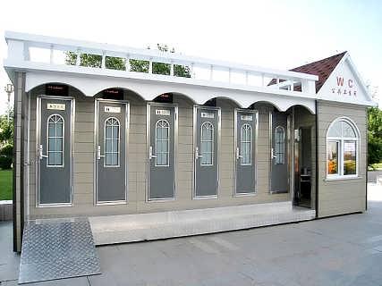 移動環(huán)保廁所 移動環(huán)保廁所