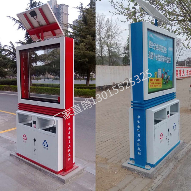 如何正確的選擇戶(hù)外垃圾桶？